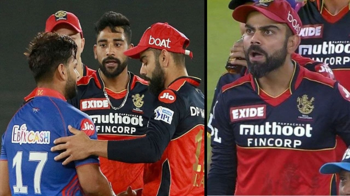 IPL 2021 : Virat Kohli అలా అప్పీల్ చేయడం అంపైర్ ని అవమానించడమే.. | RCB || Oneindia Telugu