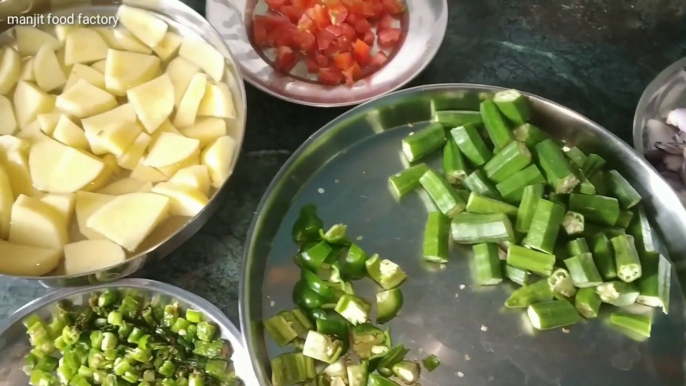 mix vegetable rice recipe food fusion || Chawal mein mix Vegetable