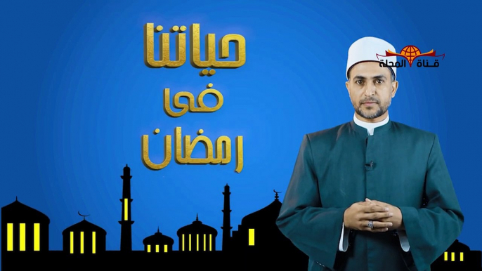 5 تحرم عليهم زكاة الفطر ولا تجوز لهم ابدا ..الفيديو دا مهم تسمعه قبل ما تخرج زكاة الفطر في رمضان