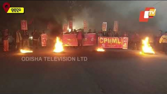 Bharat Bandh | Farmers’ Unions Stage Protest & Road Blockade In Gunupur