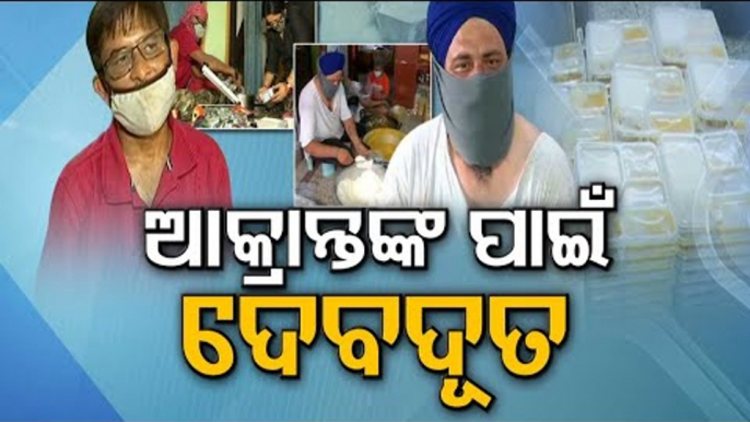 Service To Man Is Service To God - Watch OTV Report On Selfless Acts