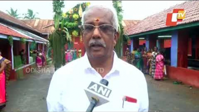 Pongal Celebration At Coimbatore Tamil Nadu