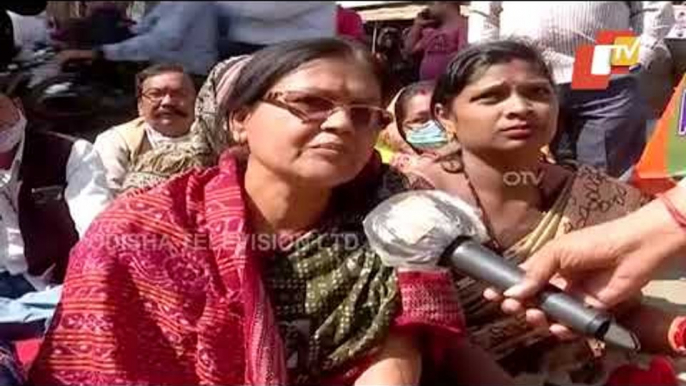 Sambalpur | BJP Intensifies Protest Over Irregularities In Paddy Procurement