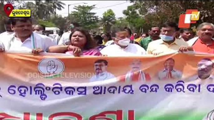 Congress Activists Stage Protest In Bhubaneswar Over Increase In Holding Tax