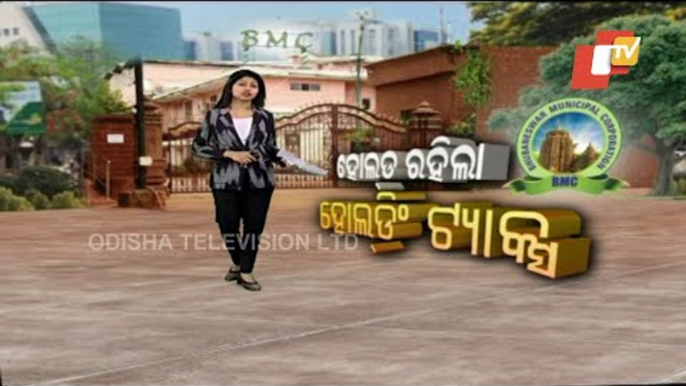 BMC Puts Hiked Holding Tax On Hold - OTV Discussion