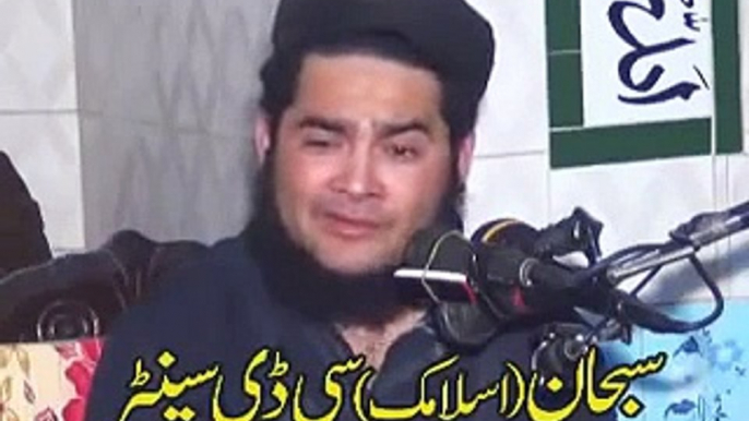 molana Nasir Madni Beti Ki Azmat  با پ اور بیٹی کی