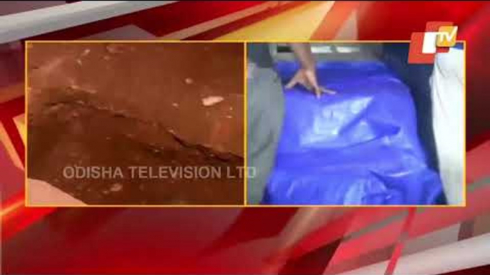 45 Silver Bricks, Decorative Recovered From Emar Mutt | Updates From Puri