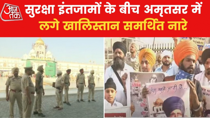 Punjab: Tight security amid Operation Blue Star anniversary