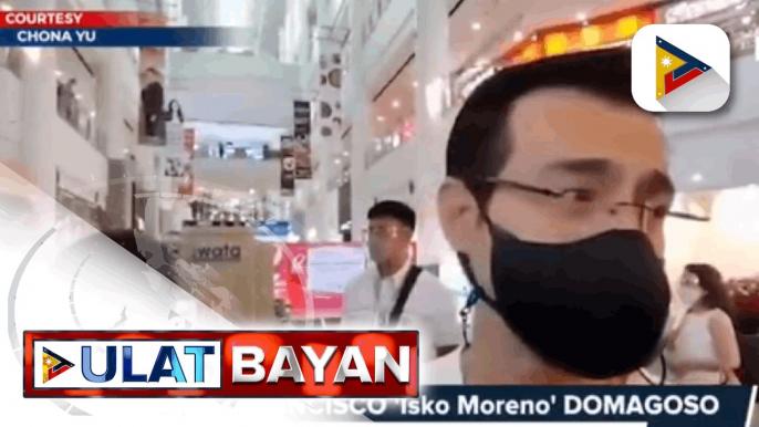 Manila Mayor Moreno, nanawagang itigil na ang pagre-require ng face shield sa labas ng bahay; Pag-aalis ng face shield bilang requirement, 'di pa napapanahon ayon sa DOH at DILG