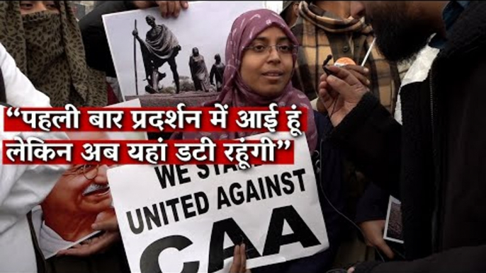 NRC-CAA Stir: Women, Homemakers Lead Protests Against CAA at Delhi's Shaheen Bagh | The Wire