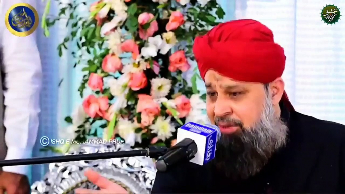 Emotional Kalam 2021 - Ankhein Ro Ro Ke Sujane Wale - Owais Raza Qadri