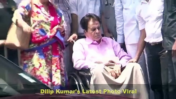 Dilip Kumar's Latest Photo From Hospital | Saira Bano Writes मेरे कोहिनूर, मेरे साहब