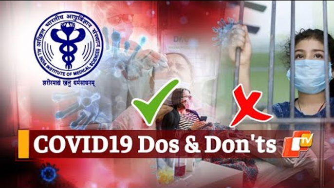 AIIMS Guidelines For #COVID19 Patients In Home Isolation | OTV News