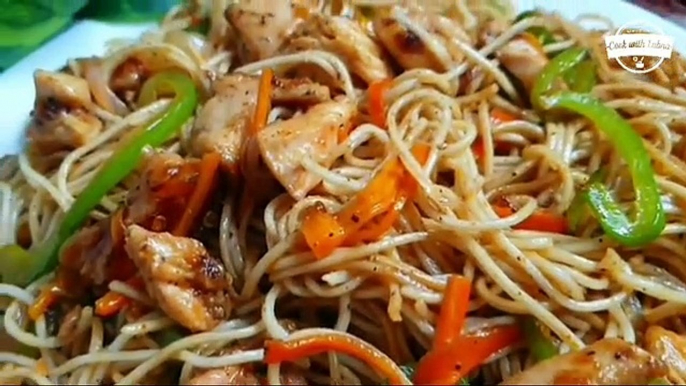 Chicken Noodles Recipe ❤️ | Special Tips To Make  Chicken Chow Mein Recipe❤️