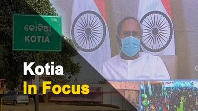 Kotia To Be Transformed Into A Model Panchayat: Odisha CM Naveen | OTV News