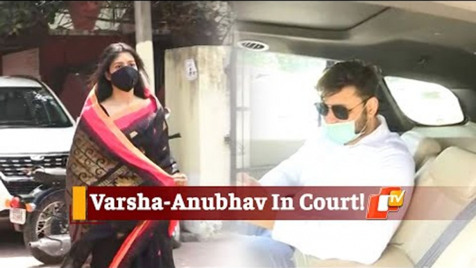 Anubhav-Varsha Marital Discord: Couple Appears Before Family Court In Cuttack | OTV News