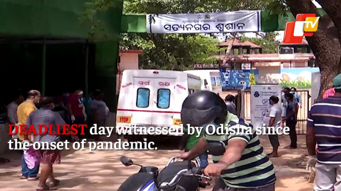 Covid19 Breaking: Daily Deaths At All Time High In Odisha