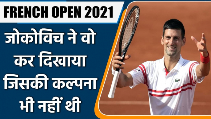 French Open 2021: Novak Djokovic defeated Rafael Nadal in French Open semi-final | वनइंडिया हिंदीs