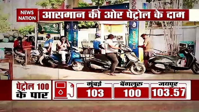 Petrol, Diesel Prices Hiked On Friday. Petrol Above Rs 103 In Mumbai