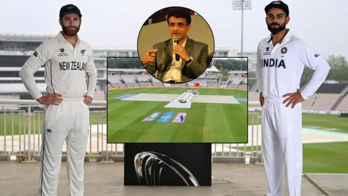 WTC Final : Teamindia గెలవాలంటే టాస్ కీలకం.. గతంలో..- Sourav Ganguly || Oneindia Telugu