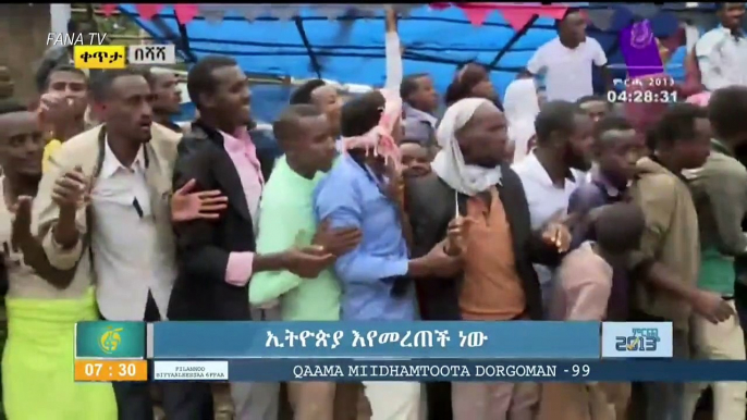 Etíopes votam para presidente
