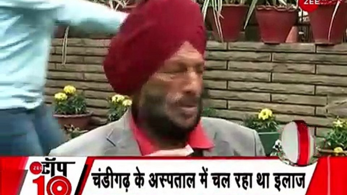 Zee_Top_10:_अब_तक_की_10_बड़ी_खबरें_|_Top_News_Today_|_Breaking_News_|_Hindi_News_|_Milkha_Singh(360p)