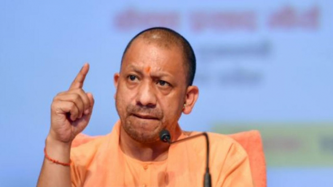 Pegasus spyware row: Here's what CM Yogi said