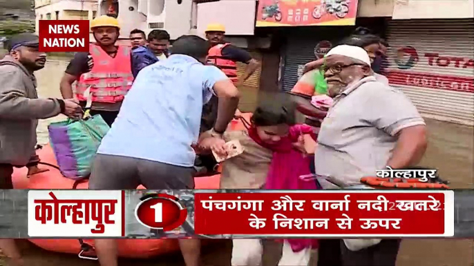 Maharashtra floods: पानी में डूबे Kolhapur City का Drone से लिया गया Video | News Nation Exclusive