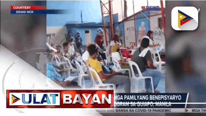 Government at work: DSWD, namahagi ng ayuda sa mga pamilyang benepisyaryo ng emergency subsidy program sa Quiapo, Manila; Mga magsasaka sa Camarines Sur, nakatanggap ng iba't ibang tulong mula sa DAR; BRP Gabriela Silang, nagsagawa ng towing and rescue op