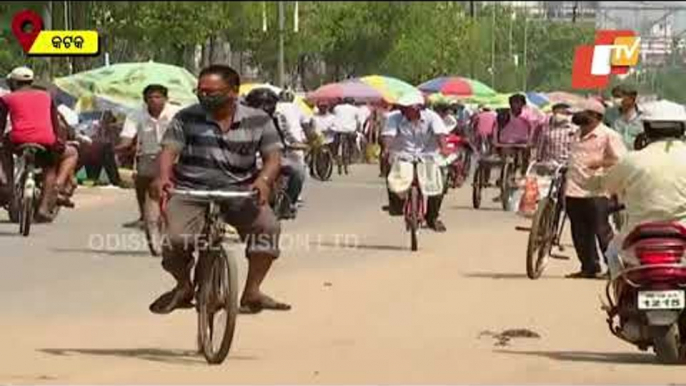 Odisha Lockdown | Updates From Cuttack