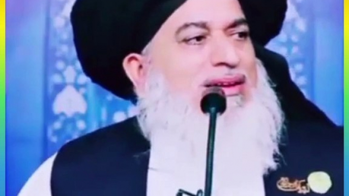 Allama Khadim Hussain Rizvi Most Emotional Bayan - Islamic WhatsApp Status Video