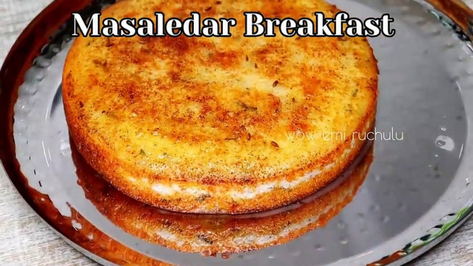 2 Ingredient Breakfast Recipe | Easy Tasty Morning Breakfast | Spongy New Breakfast | No Curd Recipe
