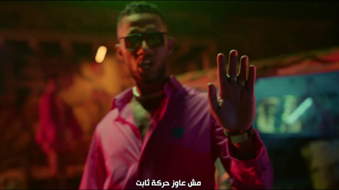 Mohamed Ramadan  THABT  Official Music Video  محمد رمضان  ثابت