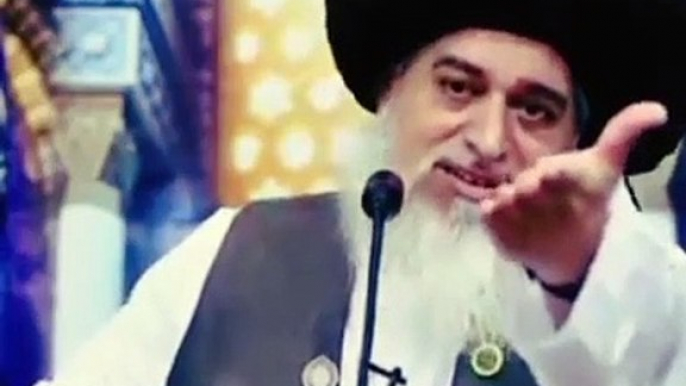 Allama Khadim Hussain Rizvi Most Emotional Bayan - Islamic WhatsApp Status - TLP Status