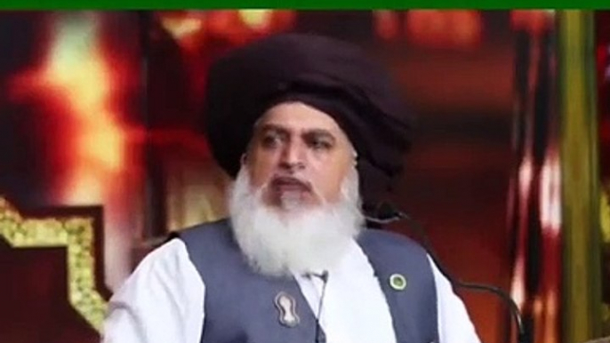 Allama Khadim Hussain Rizvi Short Bayan - Islamic WhatsApp Status