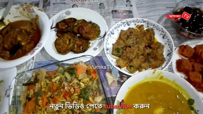 ফুচকা তৈরির সহজ রেসিপি | Bangladesi Fuchka Recipe Village Style | পারফেক্ট ফুচকা রেসিপি_ Vumika