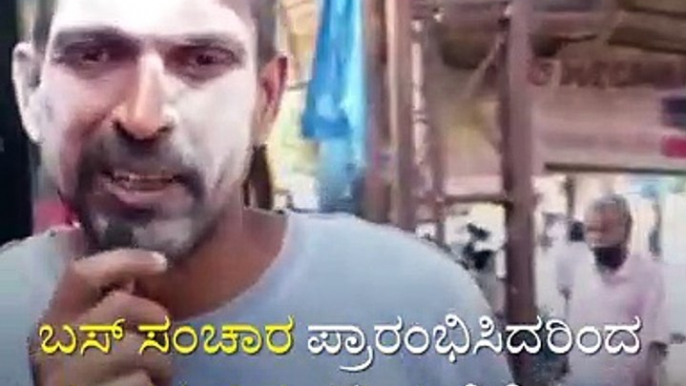 Powder man  goes viral for a single day in Mangalore