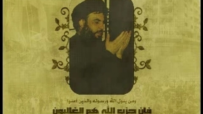 Sayyed Hassan Nasrallah  Israel Weaker Than a Spider Web