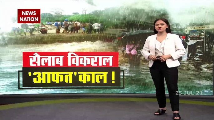 Excluisve: Heavy devastation in Maharashtra due to rain and floods