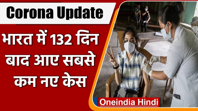 Coronavirus India update:  पिछले 24 घंटे में 29,689 new COVID19 cases, 415 मौतें । वनइंडिया हिंदी