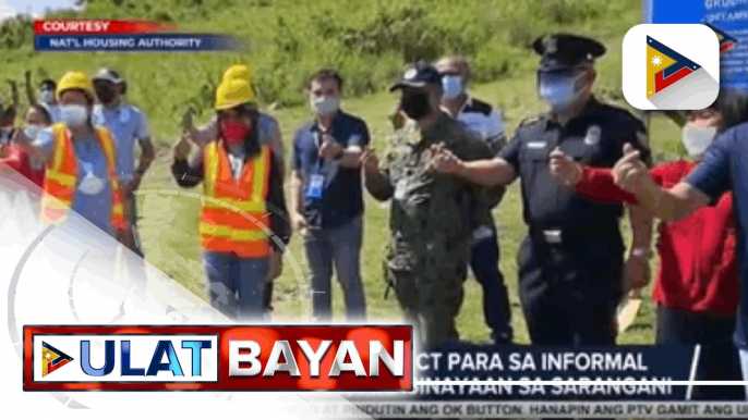 Government at Work: Mga magsasaka sa Agusan del Norte, nakatanggap ng bagong kagamitan; Resettlement project para sa informal settler families, pinasinayaan sa Sarangani; Proyekto para labanan ang plastic pollution, isinagawa sa Maynila