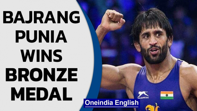 Indian wrestler Bajrang Punia wins bronze medal in Tokyo 2020 | 6th medal for India | Oneindia News