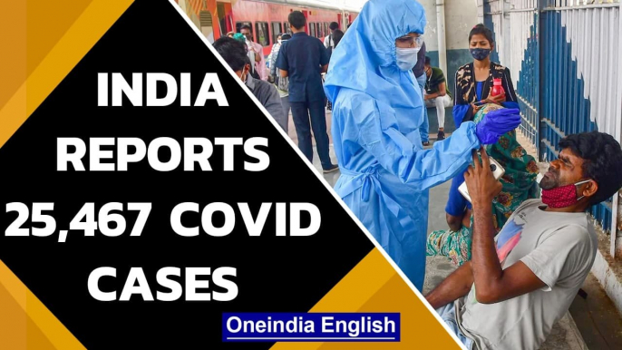 India reports 25,467 Covid cases | US grants full approval to Pfizer | Oneindia News