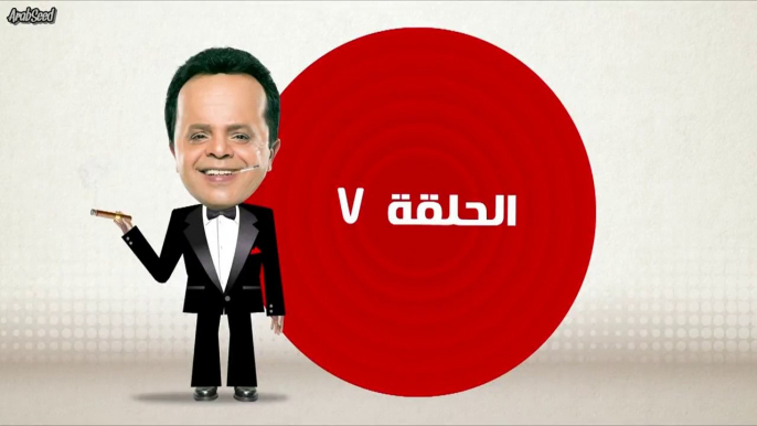 مسلسل ارض النفاق الحلقة 7 السابعة