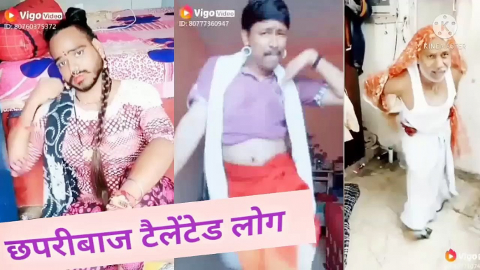 Types of chhapari dancer roast video / ताईप्स ऑफ छपरी डांसर रोस्ट वीडियो by ( gyani g )