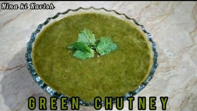 Green Chutney recipe//Hari Chutney//Coriander Mint Chutney #shorts