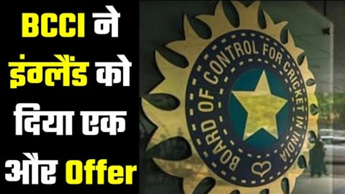 पहले गांगुली का और अब जय शाह का ऑफर   One by one offer to ECB by BCCI