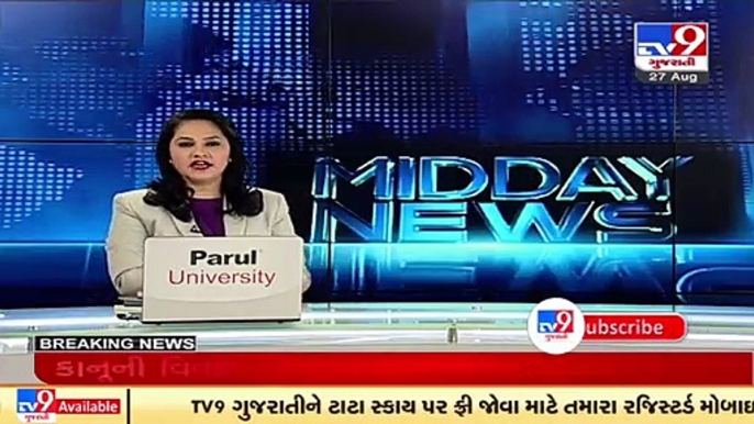 Uttarakhand rains_ Bridge joining Dehradun-Rishikesh collapses; landslides hit several places _ TV9