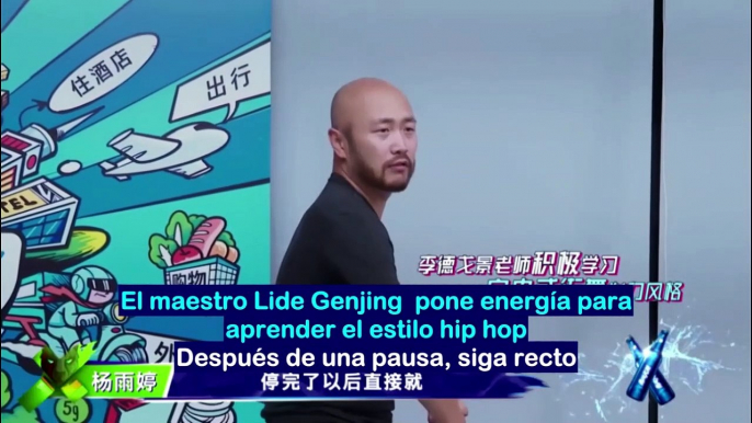 [SUB ESPAÑOL] Street Dance Of China EP 10 [parte 3 de 4]