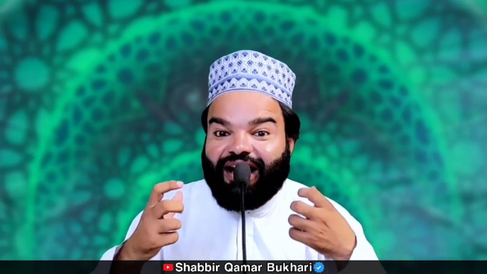 Latest Bayan _ Qabar Main Mujh Par Kya Beti _ Aik Murday Ki Story Kahani Shabbir Qamar Bukhari Bayan